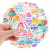 38B1CB2D-9569-4A51-A32C-F32B175EFC6F.png
